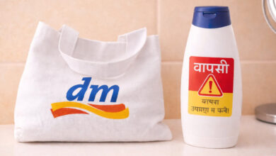 duschgel rückruf dm